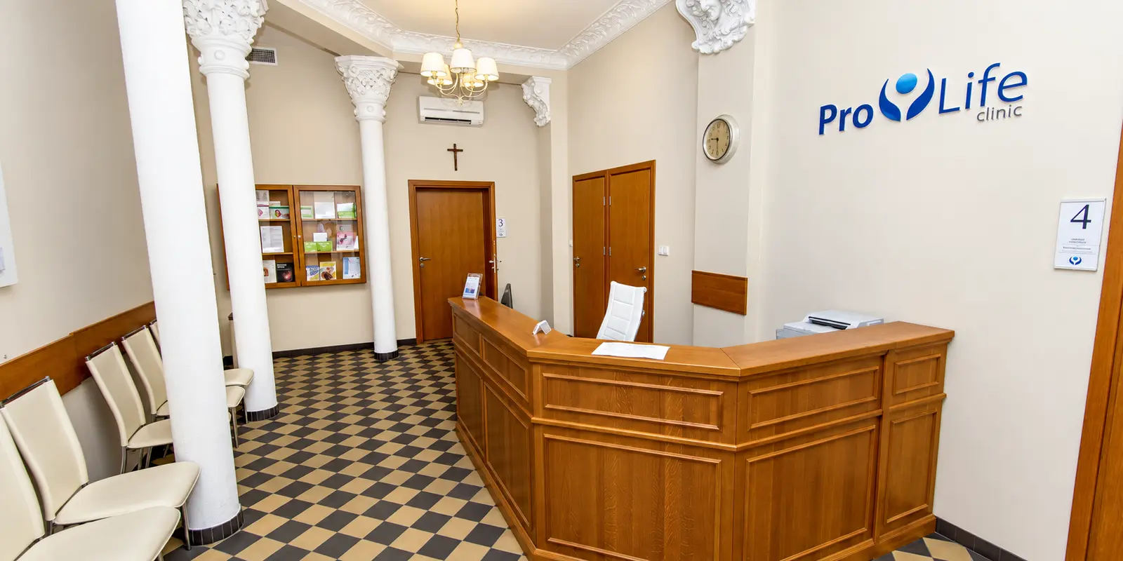 Recepcja Pro Life Clinic